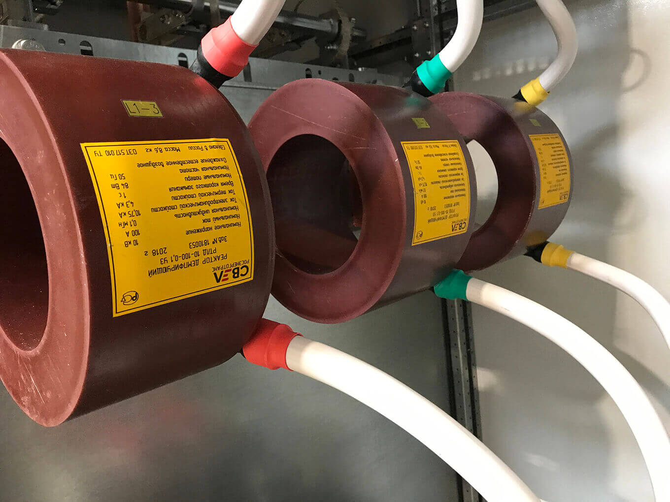 Damping Reactors